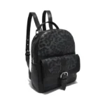 Mochila Abril - Negro Detalles Animal Print