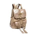 Mochila Lara - Beige/Tapa Rose Detalles Animal Print